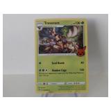 Pokemon Rare Trevenant Holo Stamped
