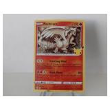 Pokemon Rare Reshiram Holo Stamped