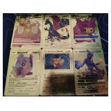 Pokemon Rare Gold Foil Cards Lot