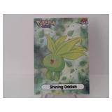 Pokemon Rare Shining Oddish