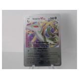 Pokemon Rare Silver Serperior Vstar