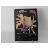 Pokemon Rare Black Regileki Vmax