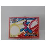 Pokemon Rare Poygon-Z Safari