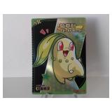 Pokemon Rare Chinese Chikorita SR Holo
