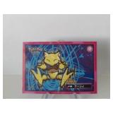 Pokemon Rare Abra Safari