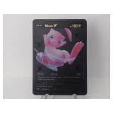 Pokemon Rare Black Mew V