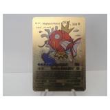 Pokemon Rare Gold Magikarp & Wailord GX