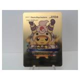 Pokemon Rare gold Pikachu Mega Ampharos