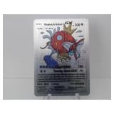 Pokemon Rare Silver Magikarp & Wailord GX