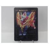 Pokemon Rare Black Zamazenta V