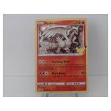 Pokemon Rare Reshiram Holo Stamped
