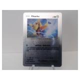 Pokemon Rare Silver Pikachu