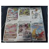 Pokemon Rare Silver Foil Cards Lot