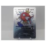 Pokemon Rare Silver Magikarp & Wailord GX