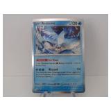 Pokemon Rare Articuno Holo