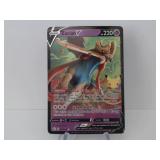 Pokemon Rare Zacian V Holo Stamped