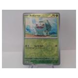 Pokemon Rare Bulbasaur Holo