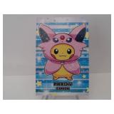 Pokemon Rare Pikachu Espeon