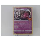Pokemon Rare Dusknoir Holo Stamped