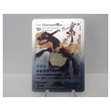 Pokemon Rare Silver Charizard Vmax