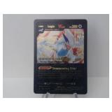 Pokemon Rare Black Lugia Vstar
