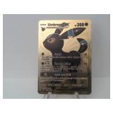 Pokemon Rare Gold Umbreon GX
