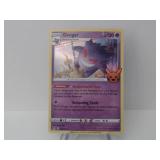 Pokemon Rare Gengar Holo Stamped