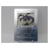 Pokemon Rare Shining Charizard 1st Ed