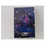 Pokemon Rare Haunter