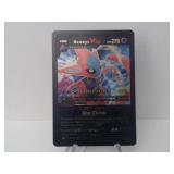 Pokemon Rare Black Deoxys Vstar