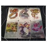 Pokemon Rare Silver Foil Cards Lot
