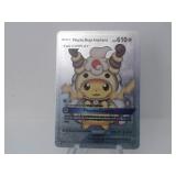 Pokemon Rare Silver Pikachu Mega Ampharos