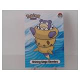 Pokemon Rare Shining Mega Slowbro