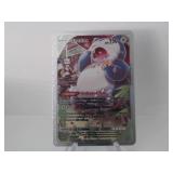 Pokemon Rare Silver Snorlax