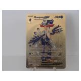 Pokemon Rare Gold Quaquaval EX