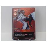 League of Legends Rare Lucian Holo
