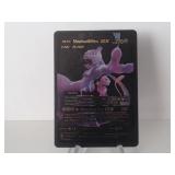 Pokemon Rare Black Mewtwo & Mew GX