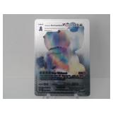 Pokemon Rare Silver Darmanitan Vmax