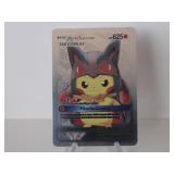 Pokemon Rare Silver Pikachu Mega Lucario
