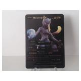 Pokemon Rare Black Mewtwo GX