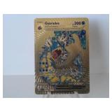Pokemon Rare Gold Gyarados