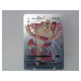 Pokemon Rare Silver Meowth Vmax