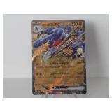 Pokemon Rare Japanese Garchomp EX Holo