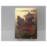 Pokemon Rare Gold Arcanine V