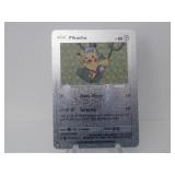 Pokemon Rare Silver Pikachu