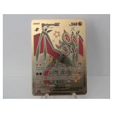 Pokemon Rare Gold Noivern EX