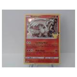 Pokemon Rare Reshiram Holo Stamped