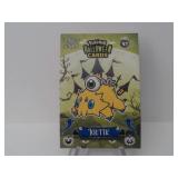 Pokemon Rare Joltik Halloween