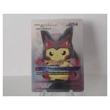 Pokemon Rare Silver Pikachu Mega Lucario
