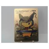 Pokemon Rare Gold Pikachu Mega Rayquaza